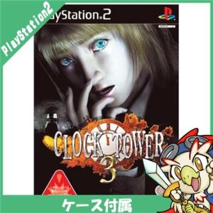 【ゲームセール祭り!!動作確認済み!!】SONY ソニー PS2 本体 SCPH-75000 ホワイト 人気モデル プレステ2 PlayStation2 楽天市場】PS2 プレステ2 プレイステーション2 セラミック・ホワイト