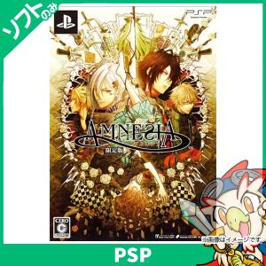 PSP AMNESIA(アムネシア) ソフト のみ PlayStationPortable SONY ソニー 中古｜entameoukoku
