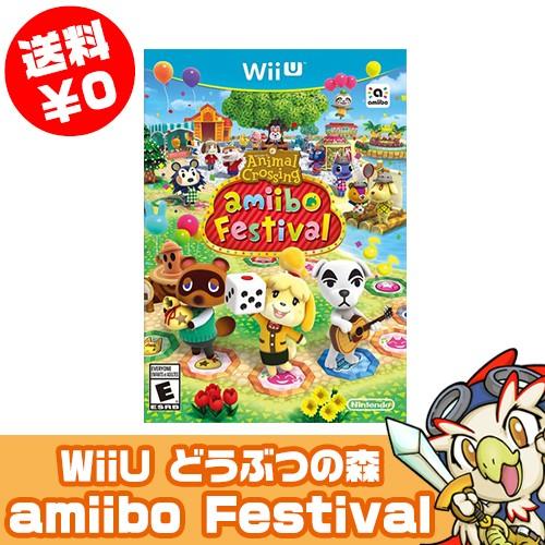 WiiU ソフト どうぶつの森 amiiboフェスティバル ケースあり 中古