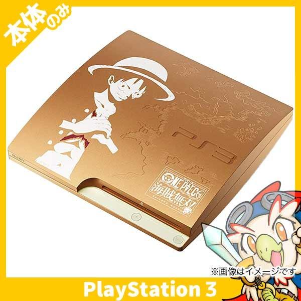 PS3 PlayStation 3 (320GB) ワンピース 海賊無双 GOLD EDITION ...