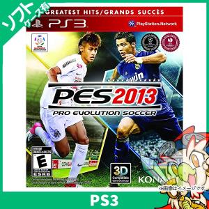 PS3 Pro Evolution Soccer 2013 (輸入版:北米) - PS3 中古｜entameoukoku