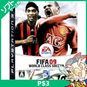 PS3 FIFA 09 ワールドクラスサッカー - PS3 中古｜entameoukoku