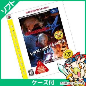 PS初代 ソフト デビル メイ クライ 4 3 the Best ケースあり 中古｜entameoukoku