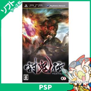 PSP 討鬼伝 - PSP 中古