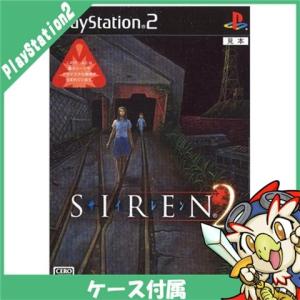 PS2 SIREN2 プレステ2 PlayStation2 ソフト 中古｜entameoukoku