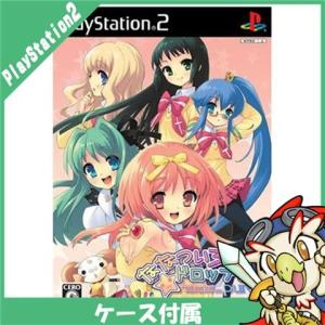タイトー（TAITO） 爆買タイトーメモリーズ2 下巻(エターナルヒッツ
