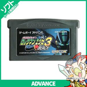 GBA カートリッジ ソフトのみ バトルネットワーク ロックマンエグゼ3 BLACK 箱取説なし ゲームボーイアドバンス GameBoyAdvance【中古】｜entameoukoku