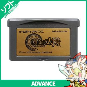 GBA カートリッジ ソフトのみ 黄金の太陽 失われし時代 箱取説なし ゲームボーイアドバンス GameBoyAdvance【中古】｜entameoukoku