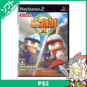 セガ（SEGA） SS セガサターン グレー 本体 すぐ遊べるセット