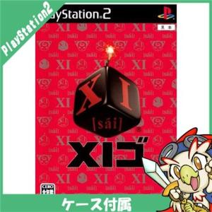 PS2 XIゴ(サイゴ) プレステ2 PlayStation2 ソフト 中古｜entameoukoku