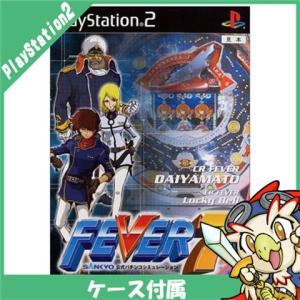 PS2 FEVER 7 SANKYO公式パチンコシミュレーション プレステ2 PlayStation2 ソフト 中古｜entameoukoku