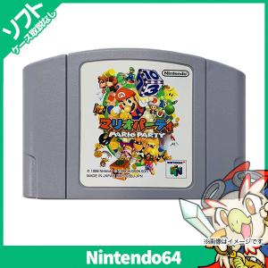 任天堂（Nintendo） 64 ゲーム マリオカート64 ソフト N64