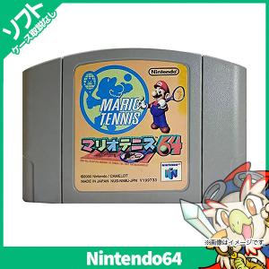 任天堂 64 ゲーム マリオカート64 ソフト N64 ニンテンドー64