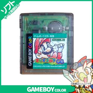 GBC カートリッジ ソフトのみ マリオゴルフGB 箱取説なし ゲームボーイカラー GameBoyColor【中古】｜entameoukoku