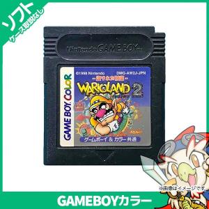 GBC カートリッジ ソフトのみ ワリオランド2 盗まれた財宝 箱取説なし ゲームボーイカラー GameBoyColor【中古】｜entameoukoku