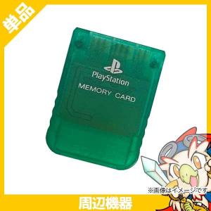 PS メモリーカード エメラルド PS【中古】｜entameoukoku