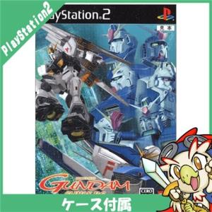 PS2 機動戦士ガンダム クライマックスU.C. プレステ2 PlayStation2 ソフト 中古｜entameoukoku