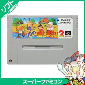 SFC ソフトのみ 川のぬし釣り2 箱取説なし スーパーファミコン