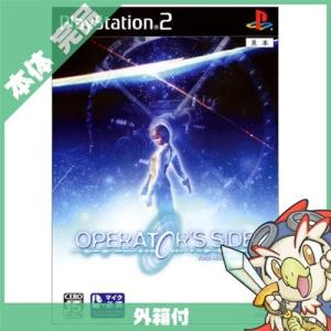 PS2 Operator's side (USBマイク同梱版) プレステ2 PlayStation2 ソフト 中古｜entameoukoku