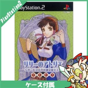 中古 PlayStation 『 ドラゴンクエストVII エデンの戦士たち 』 品番
