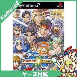 PS2 ナムコ クロス カプコン プレステ2 PlayStation2 ソフト 中古｜entameoukoku