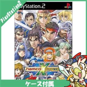 PS2 ナムコ クロス カプコン プレステ2 PlayStation2 ソフト 中古｜エンタメ王国 Yahoo!ショッピング店
