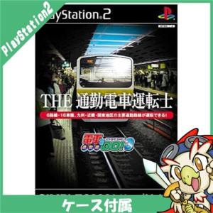 レベルファイブ 【新品】3DS イナズマイレブン1・2・3!! 円堂守