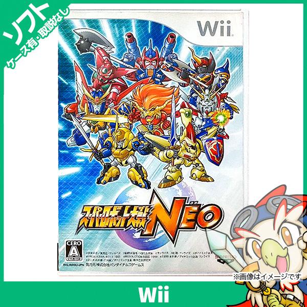 Wii スーパーロボット大戦NEO 中古