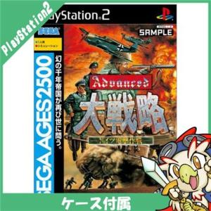 PS2ソフト / 爆走デコトラ伝説 〜男花道夢浪漫〜 2003.01.23