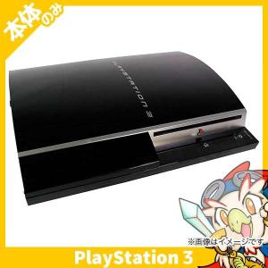 PS3 (80GB) クリアブラック 中古 本体のみ｜エンタメ王国 Yahoo!ショッピング店