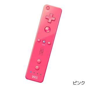 Wii リモコン 周辺機器 コントローラー 選...の詳細画像4