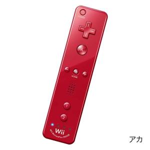 Wii リモコンプラス 純正 周辺機器 コント...の詳細画像5