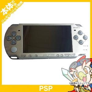 PSP 2000 クライシス コア -ファイナルファンタジーVII 本体 のみ PlayStationPortable SONY ソニー 中古
