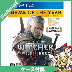 Ps4用ソフト コード販売 プレイステーション4 Ps4 テレビゲーム ゲーム おもちゃ 通販 Yahoo ショッピング