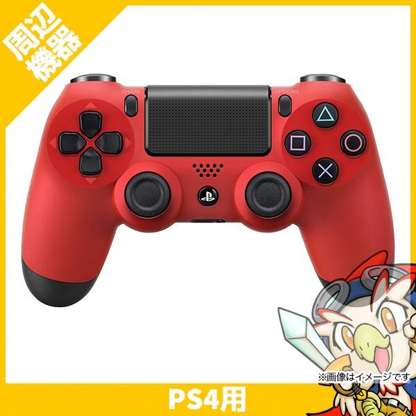 PS4 ワイヤレスコントローラー (DUALSHOCK 4) マグマ・レッド 周辺機器 PlaySt...