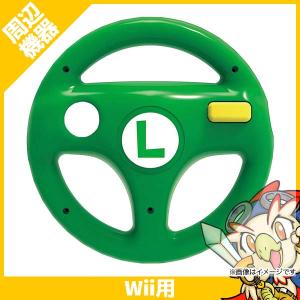 WiiU マリオカート8 ハンドル for Wiiリモコン ルイージ