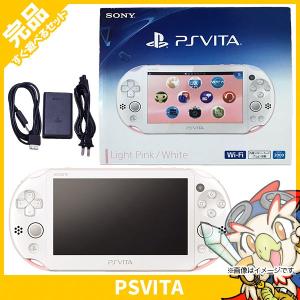VITA Wi-Fiモデル ライトピンク/ホワイト PCH-2000 本体