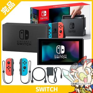 Switch ニンテンドースイッチ Joy-Con ネオンブルー ネオンレッド 本体 Switch ニンテンドースイッチ Joy-Con ネオンブルー ネオンレッド 本体