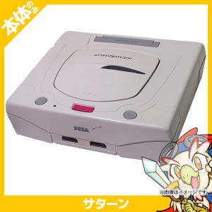 セガサターン セガ サターン 本体  ミストグレ ミストグレー 中古