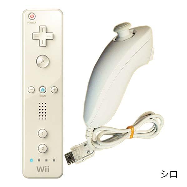 Wii ウィー リモコン ヌンチャク セット 純正 シロ クロ 周辺機器 コントローラー 中古