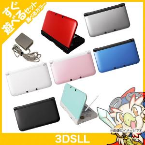 3DSLL 本体 ニンテンドー3DS LL 中古 すぐ遊べるセット 選べる7色 任天堂 中古｜entameoukoku