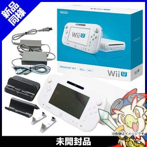 Wii U ウィーユー プレミアムセット 本体 shiro シロ WUP-S-WAFC ニンテンドー 任天堂 Nintendo 新品同様｜entameoukoku