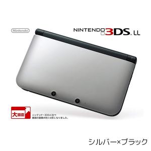 3DSLL 本体 ニンテンドー3DS LL 中...の詳細画像4
