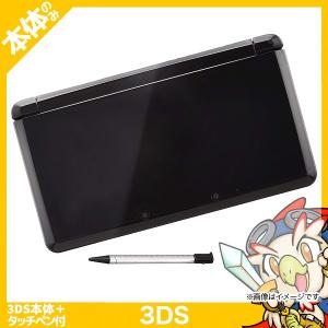 3DS ニンテンドー3DS 本体 タッチペン付き クリアブラ...