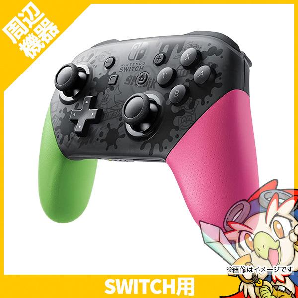 Switch Nintendo Switch Proコントローラー スプラトゥーン2エディション ス...