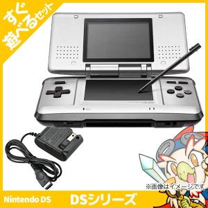 DS ニンテンドーDS プラチナシルバーNTR-001 本体 すぐ遊べるセット Nintendo 任天堂 ニンテンドー 中古｜entameoukoku