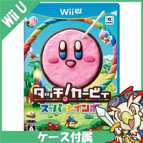 wii U ウィーユー タッチ! カービィ スーパーレインボー ソフト ニンテンドー 任天堂 Nin...