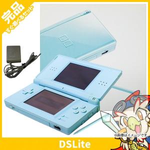 DSLite 本体 中古 付属品完備 ニンテンドーDS Lite アイスブルー USG-S