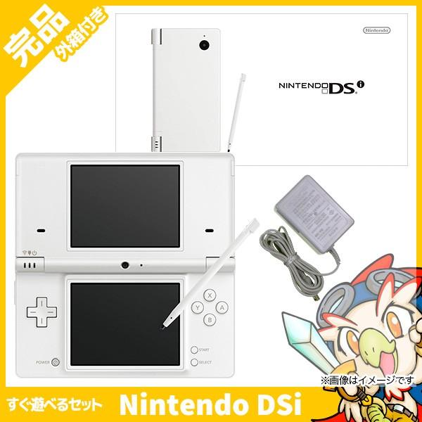 DSi 本体 中古 付属品完備 ニンテンドーDSi ホワイト 白 TWL-S-WA 完品 外箱付