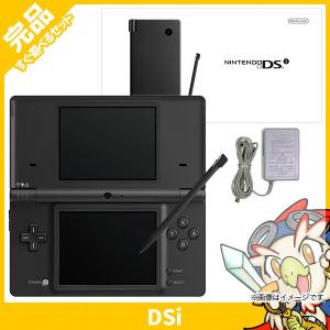 DSi 本体 中古 付属品完備 ニンテンドーDSi ブラック 黒 TWL-S-KA 完品 外箱付｜entameoukoku